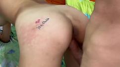 Me grabo con mi novia follando en mi casa bien rico sexo duro y descomplicado